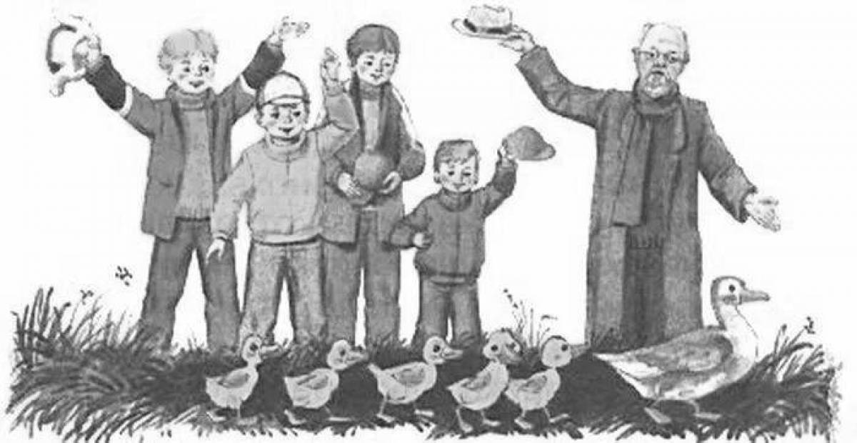 Порхающие пришвинские ребята и утята