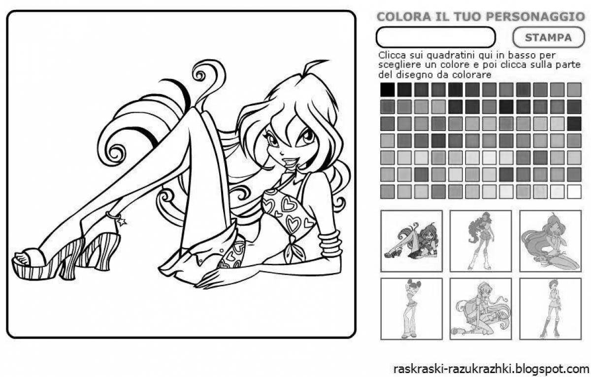 In free coloring games #9