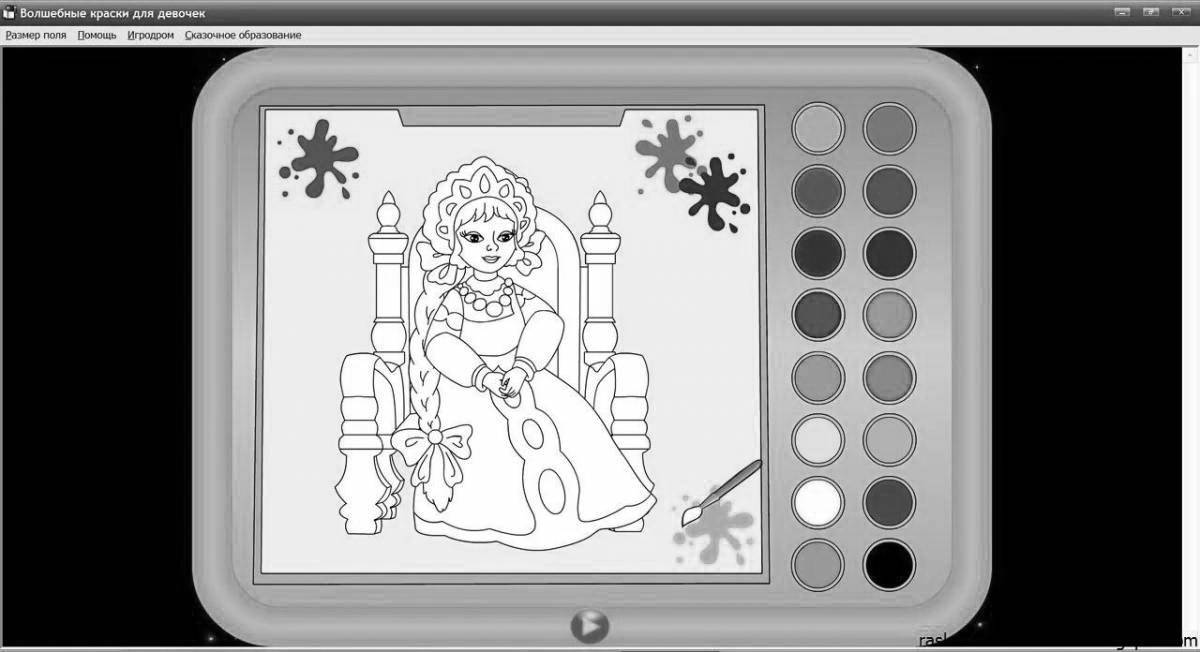 Free coloring games #14