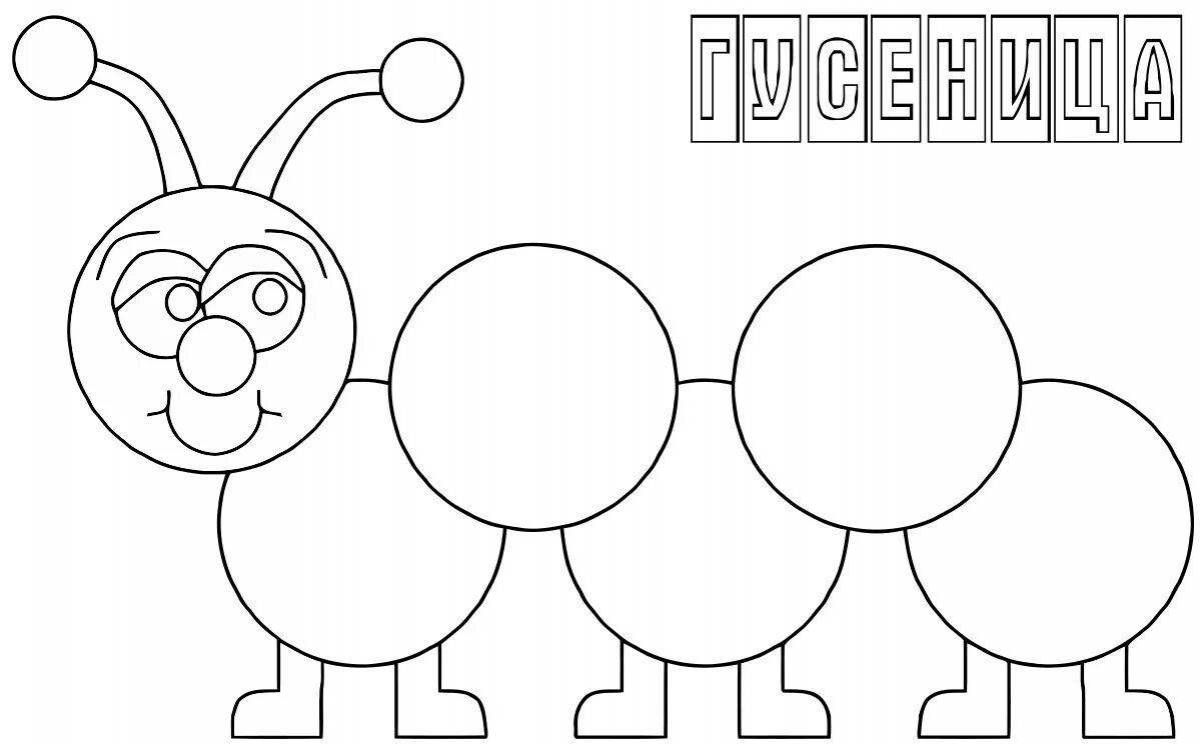 Junior Caterpillar Shiny Coloring Page