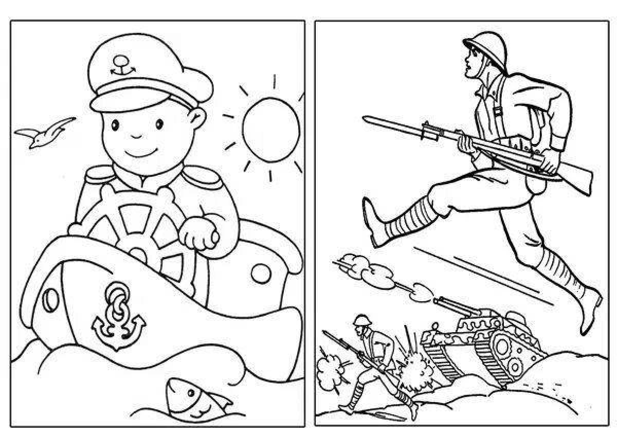 Величественная военная раскраска для детей 6-7 лет