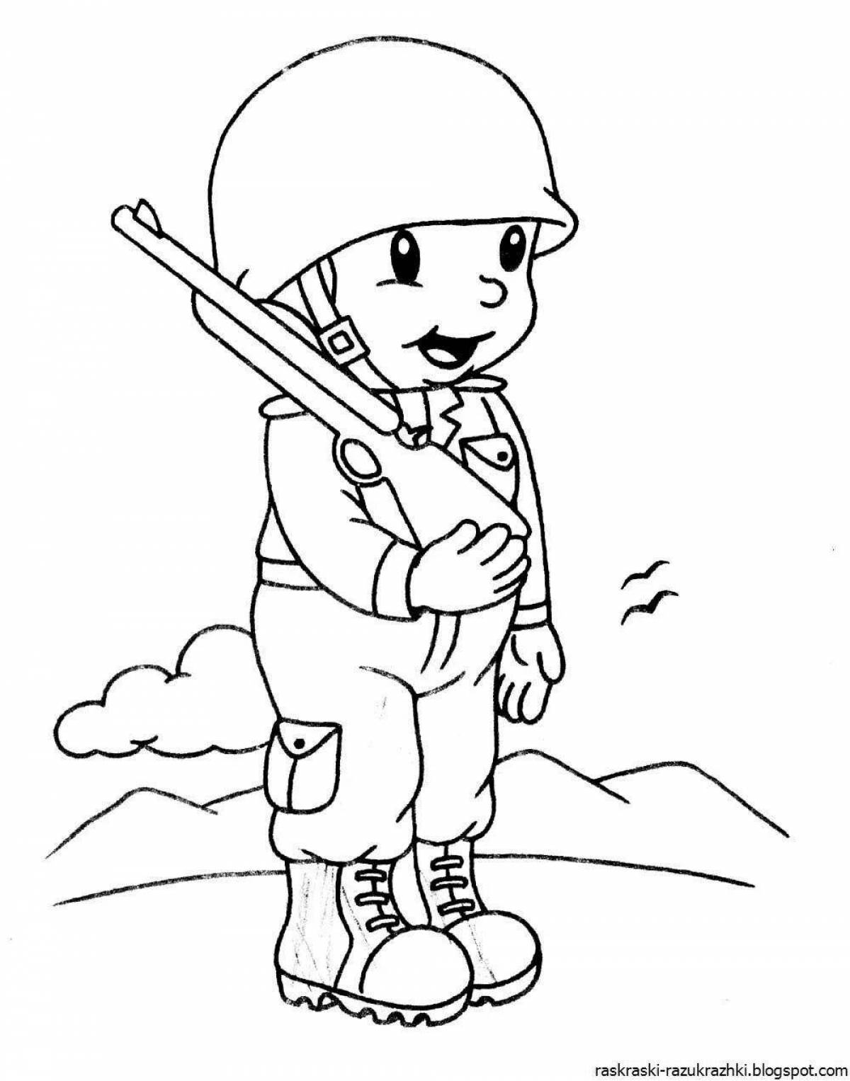 Забавная военная раскраска для детей 6-7 лет