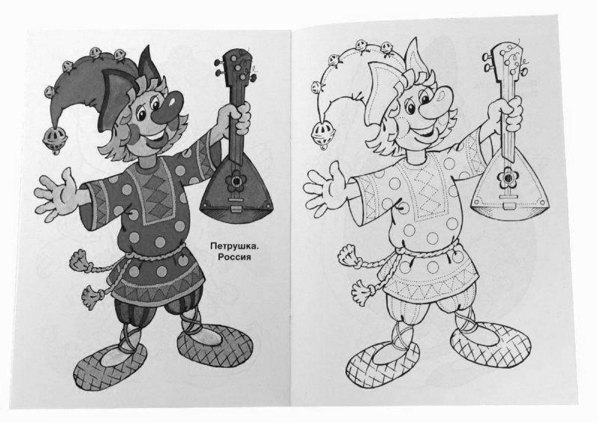 Funny jester coloring book