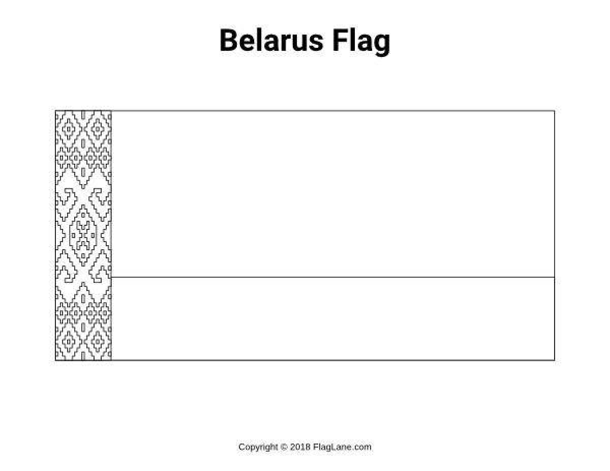 Флаг Беларуси для раскрашивания