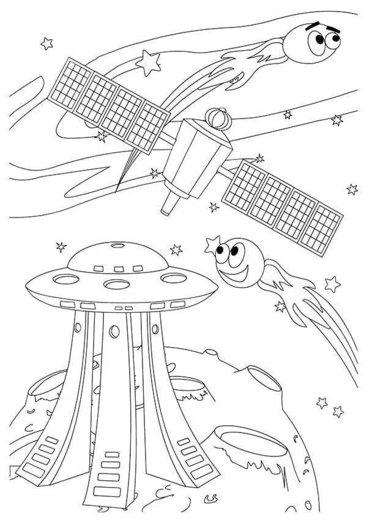 Распечатать раскраски космос 5 6 лет