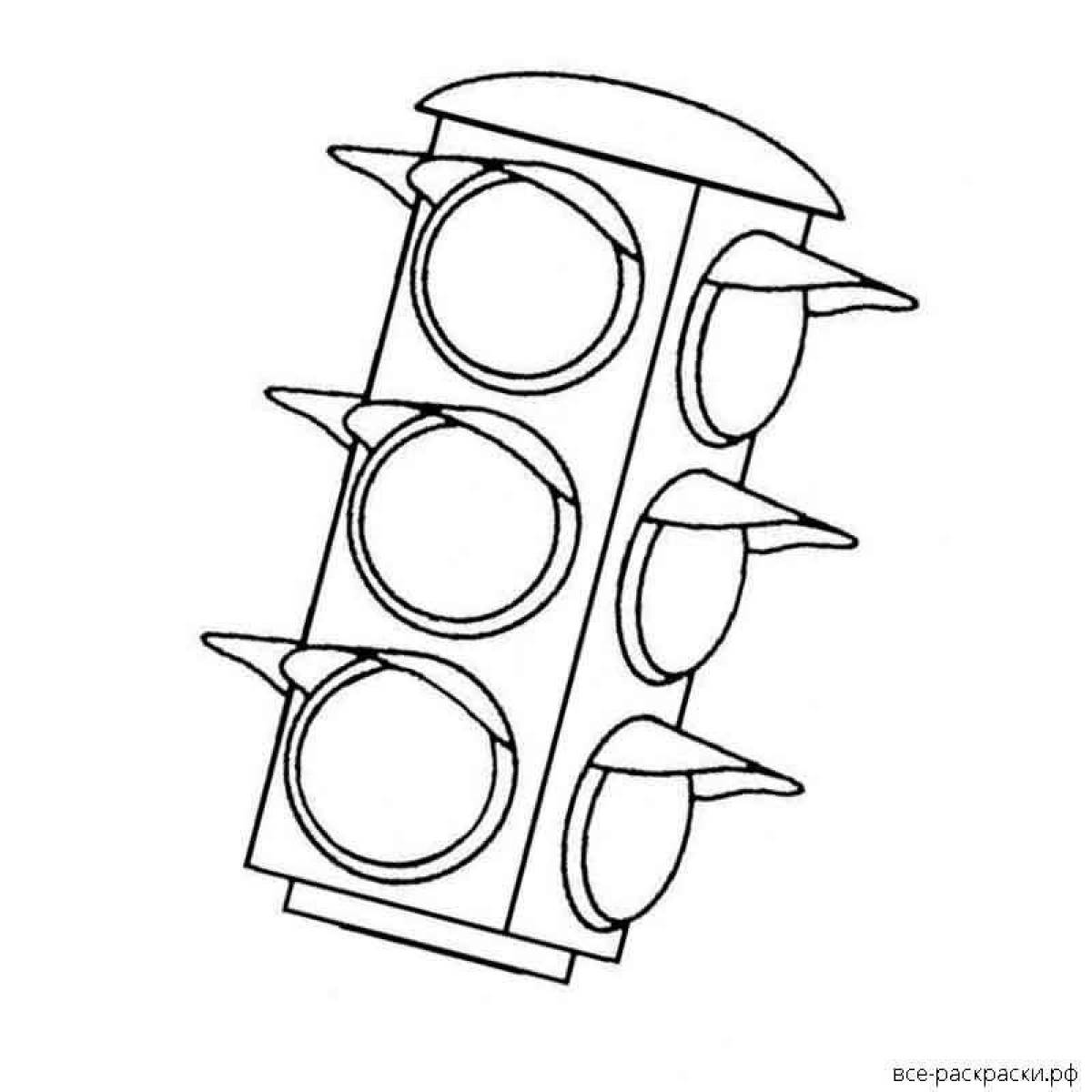 раскраска светофор для детей 2 3 лет