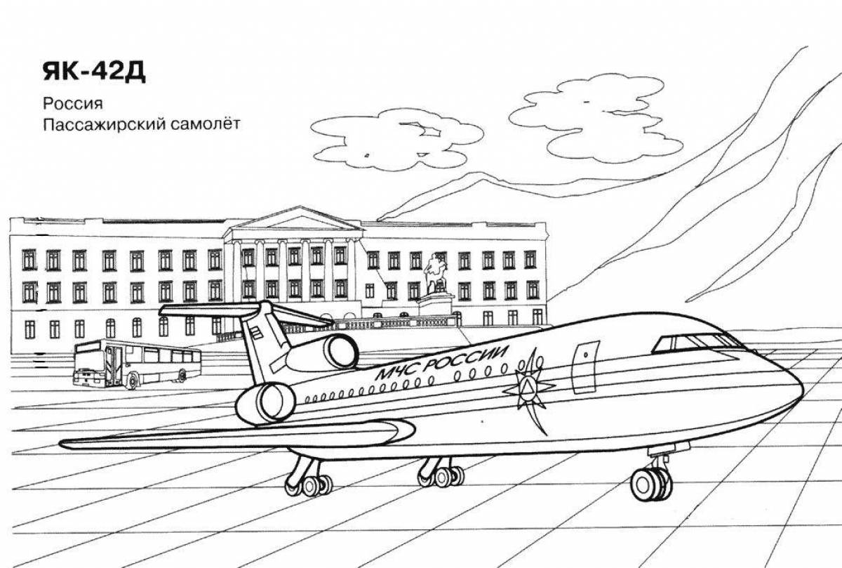 Распечатать аэропорт. Раскраска самолет пассажирский. Раскраска аэропорт. Раскраска самолет Аэрофлот. Аэропорт раскраска для детей.