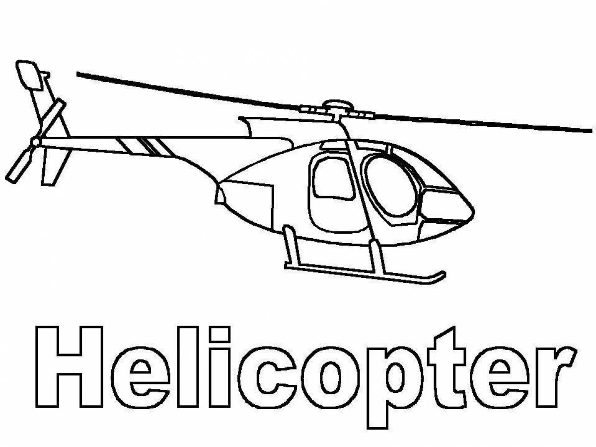Полицейский вертолет #4