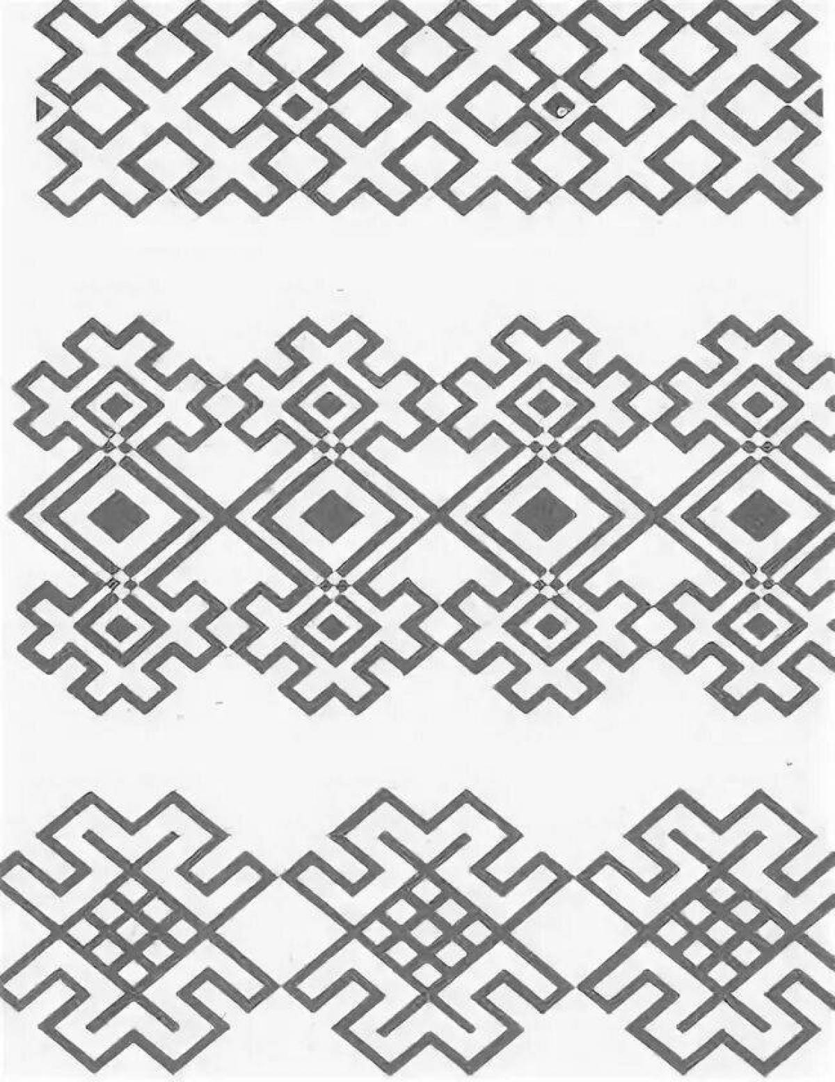 Coloring page ornate belarusian ornament