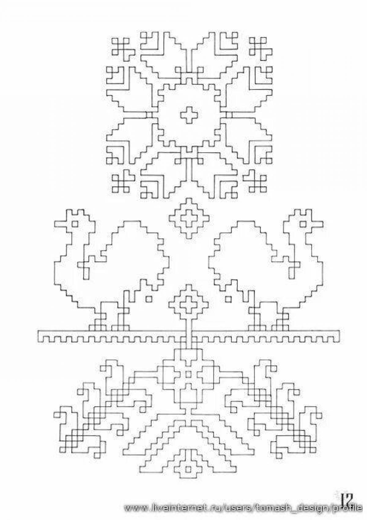 Coloring complex belarusian ornament