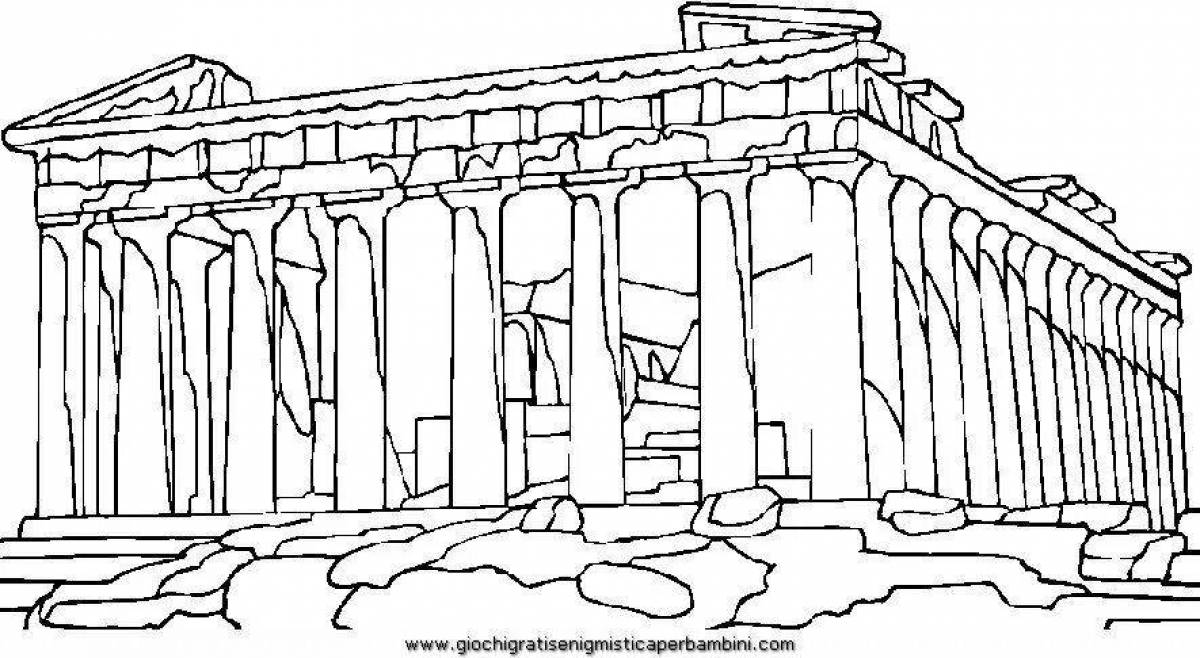 Царственная раскраска древняя греция
