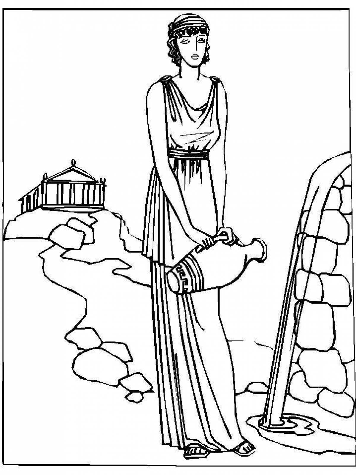Coloring ancient greece