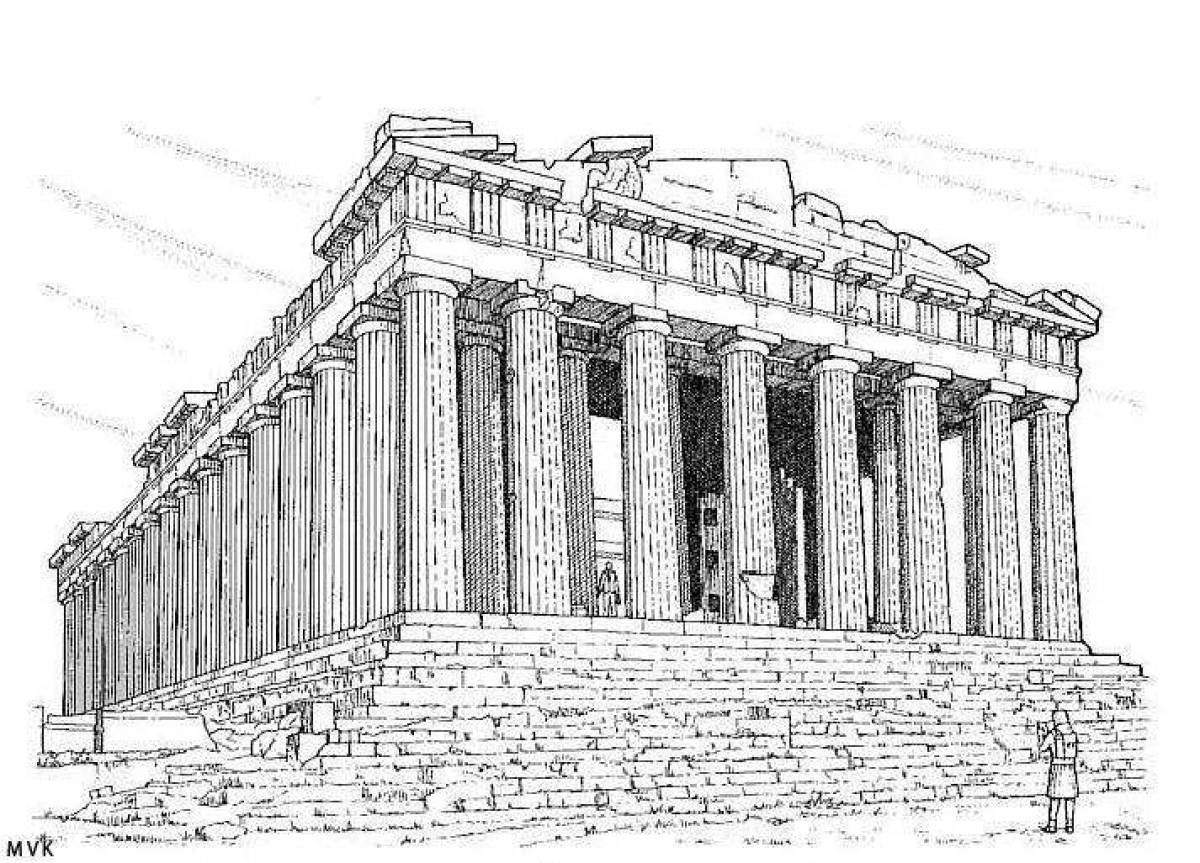 Ancient greece #10