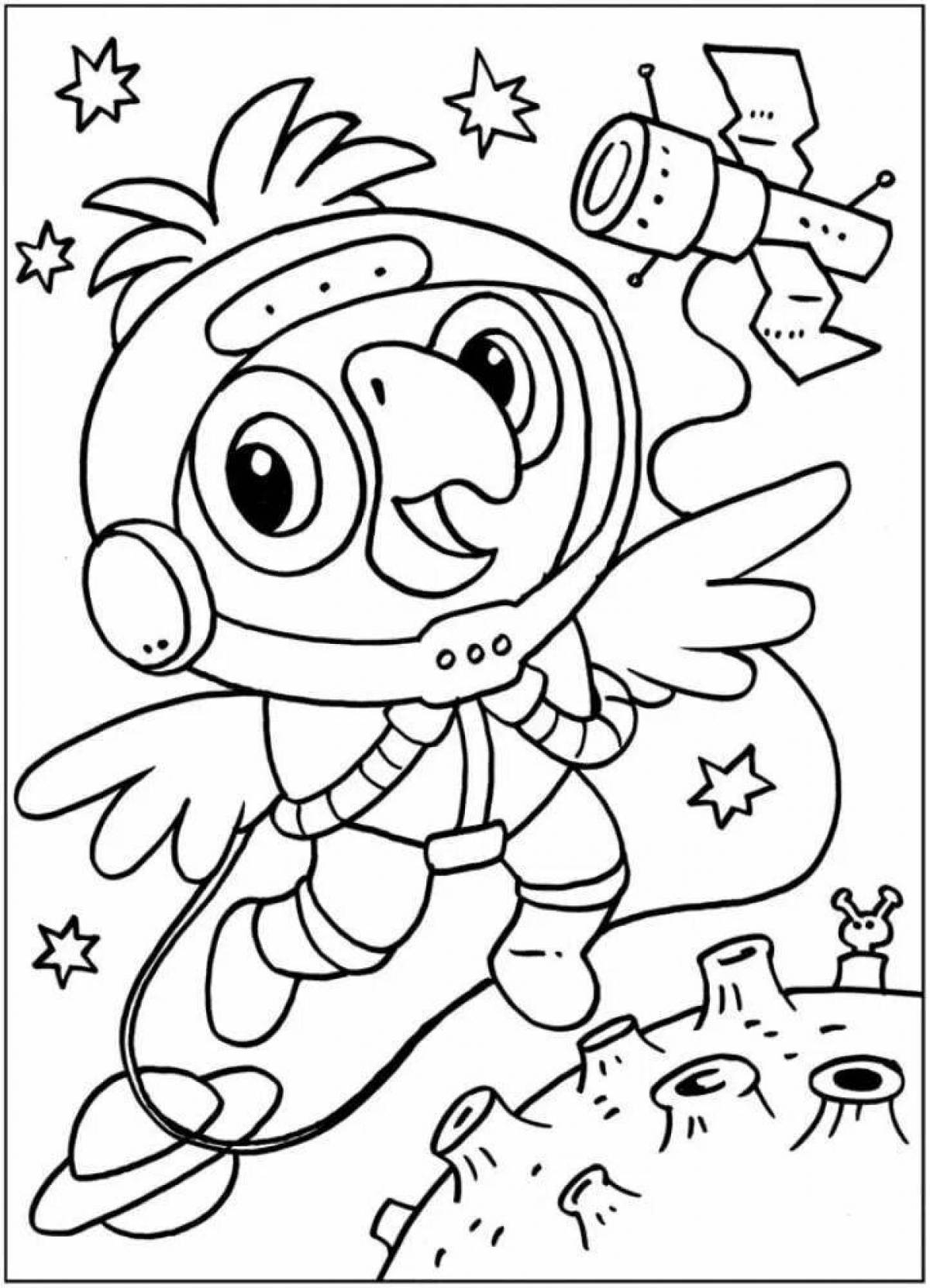 Colorful space cartoon coloring book