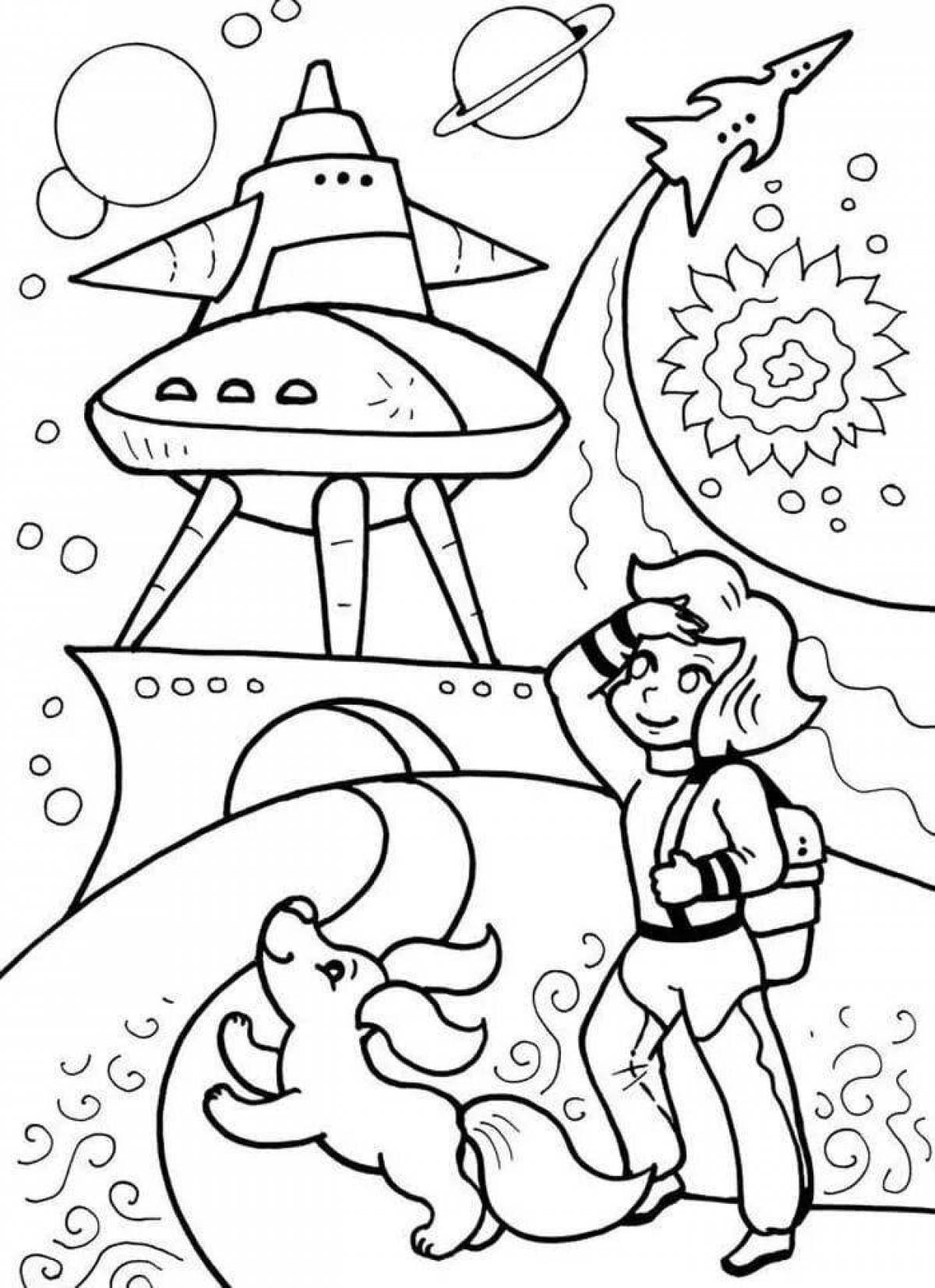 Adorable space cartoon coloring book
