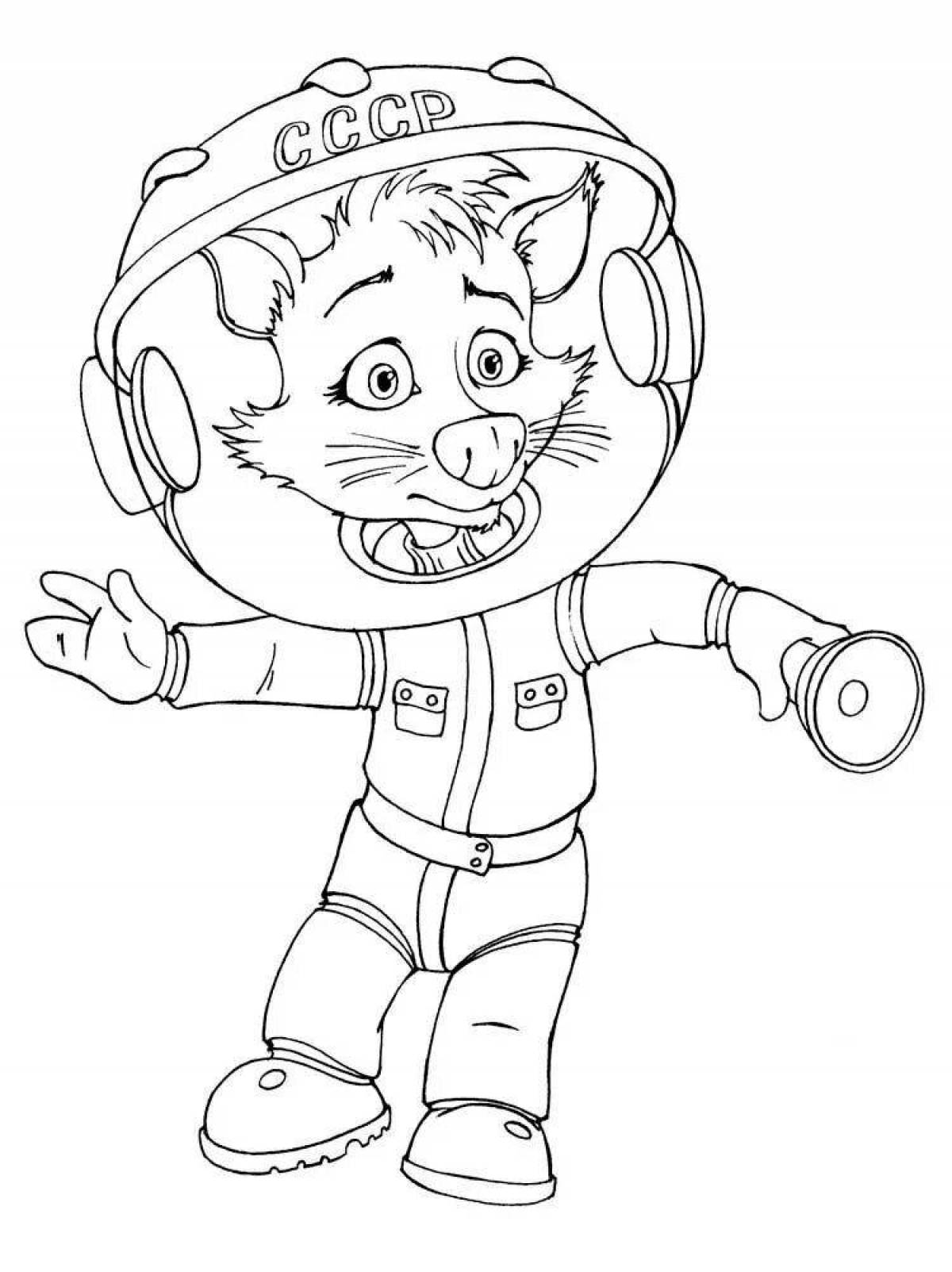 Mysterious space cartoon coloring book