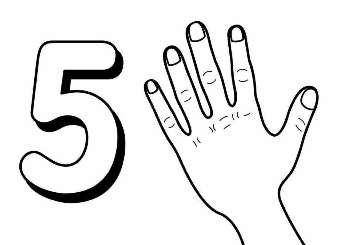 Цифра 5 для детей #5