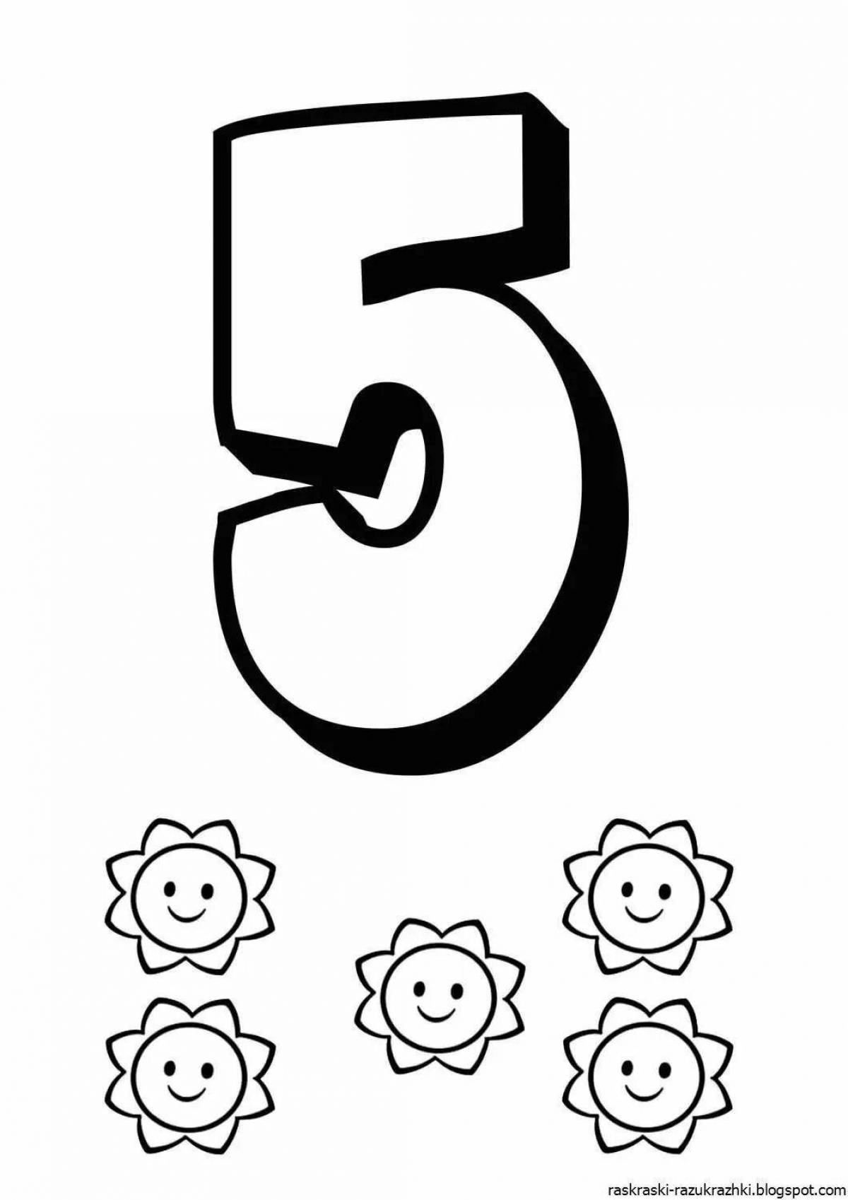Цифра 5 для детей #15