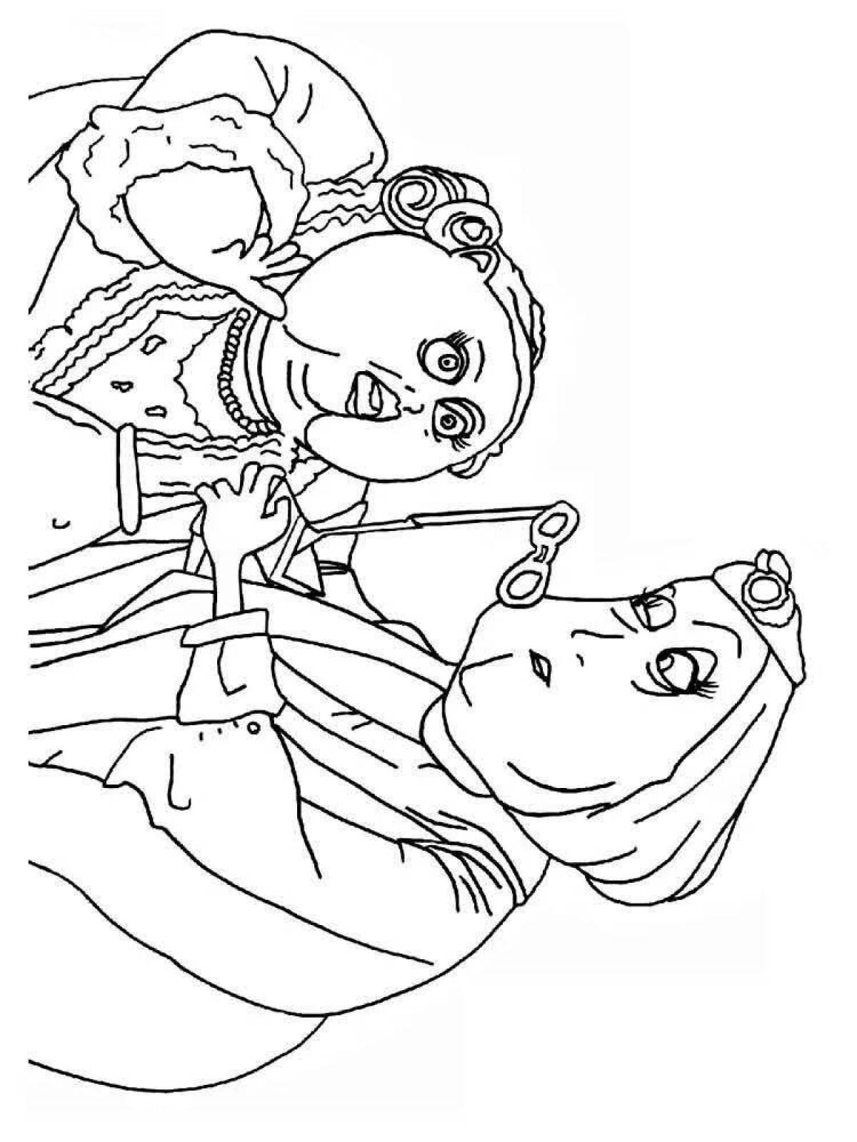 Coraline Living Coloring Page