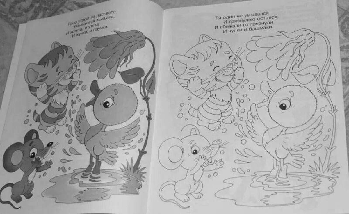 Chukovsky's magic confusion coloring page