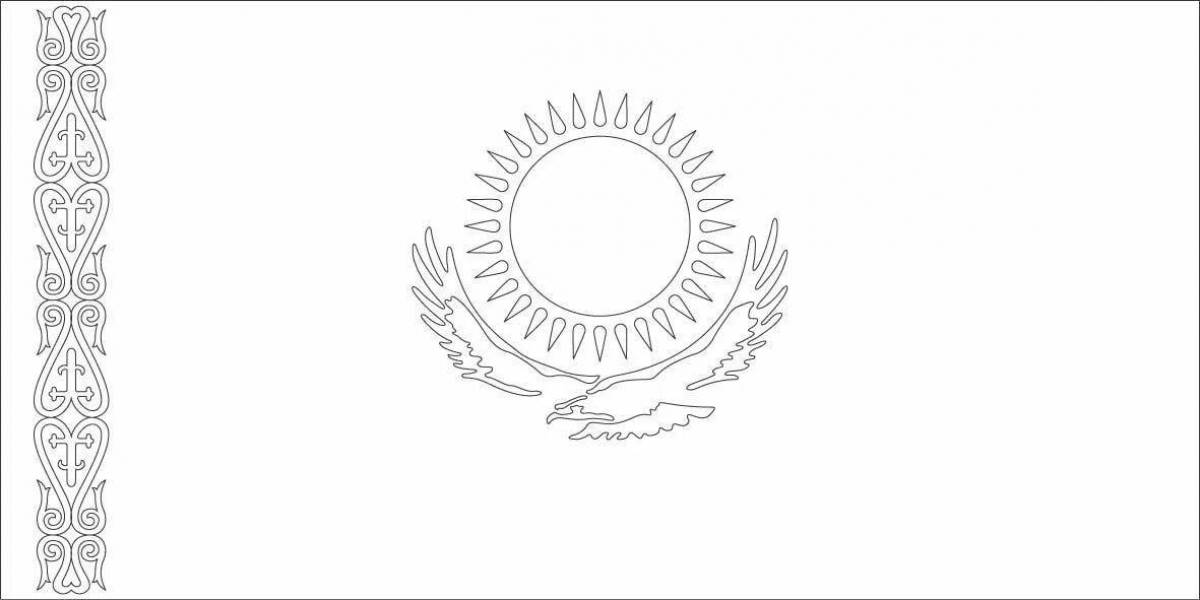 Лучезарный флаг казахстана для несовершеннолетних