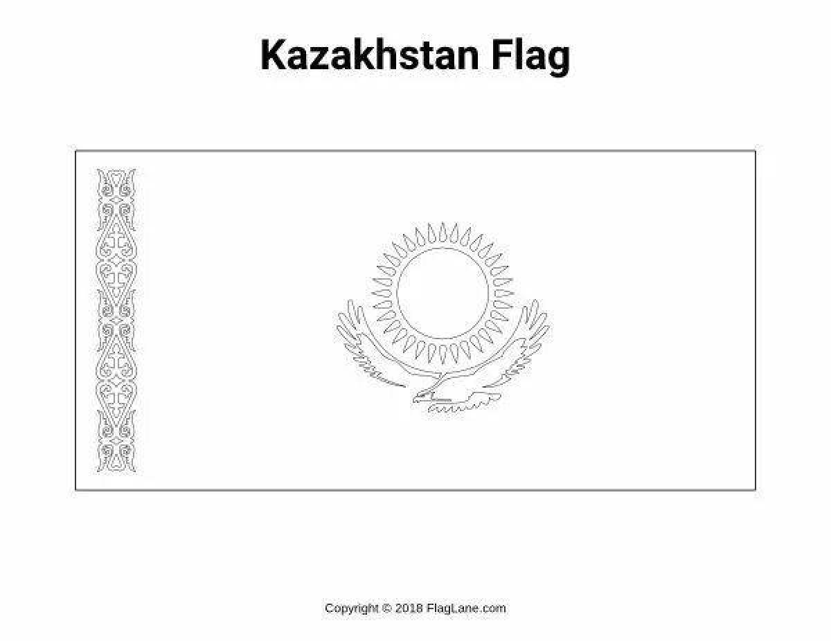Изысканный флаг казахстана для детей