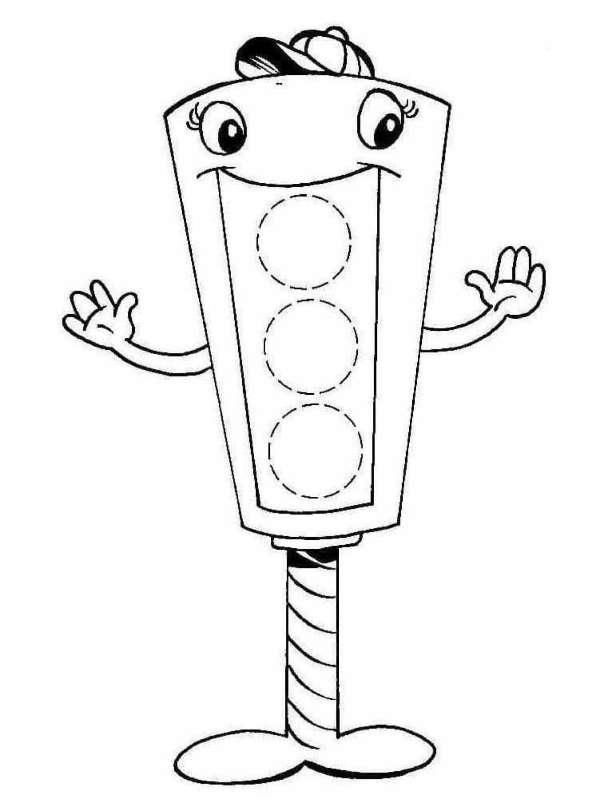 Привлекательная раскраска «светофор» для дошкольников 2-3 лет