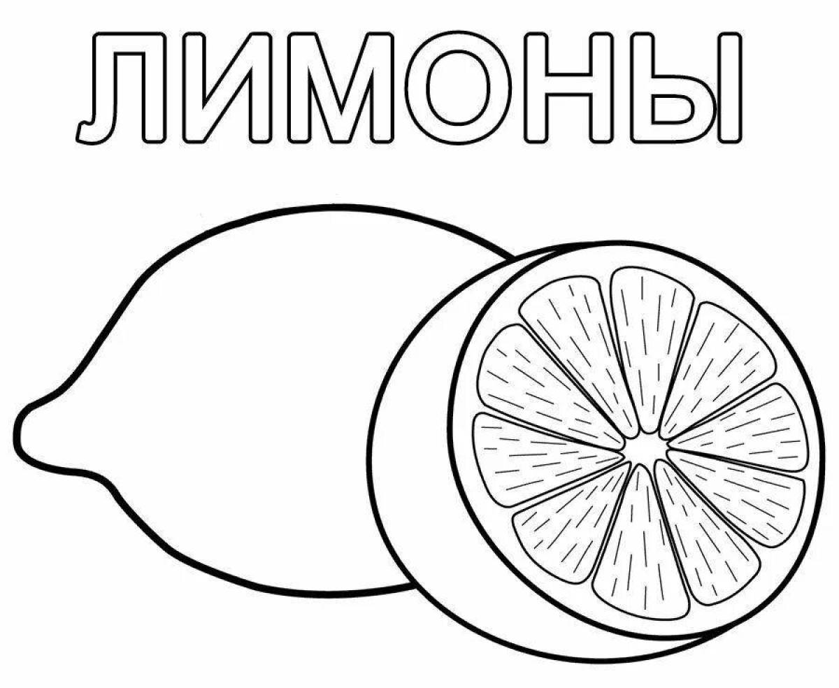 Красочная раскраска фрукты и овощи