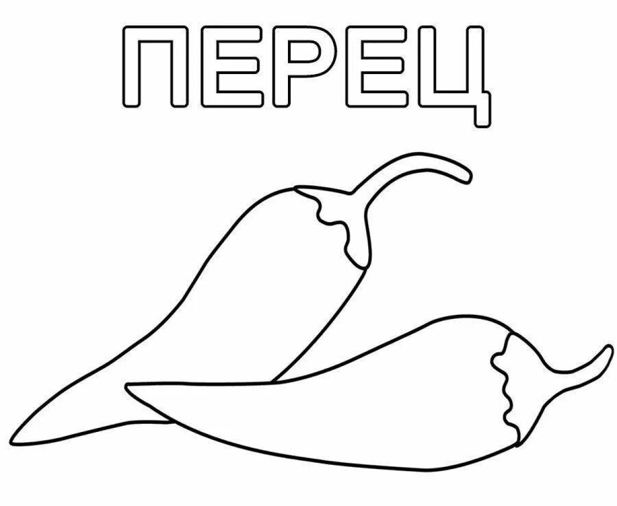 Питательная раскраска ягоды