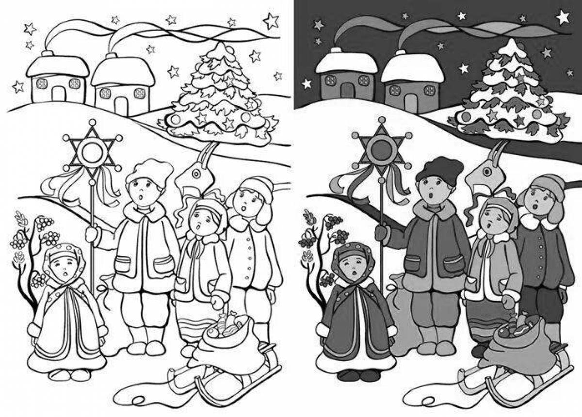 Glitter christmas coloring page