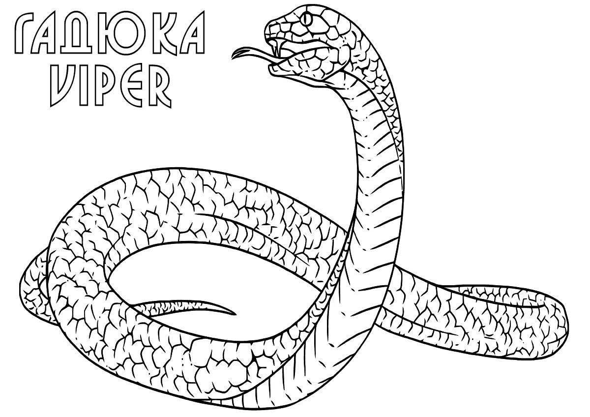 Coloring page spectacular viper