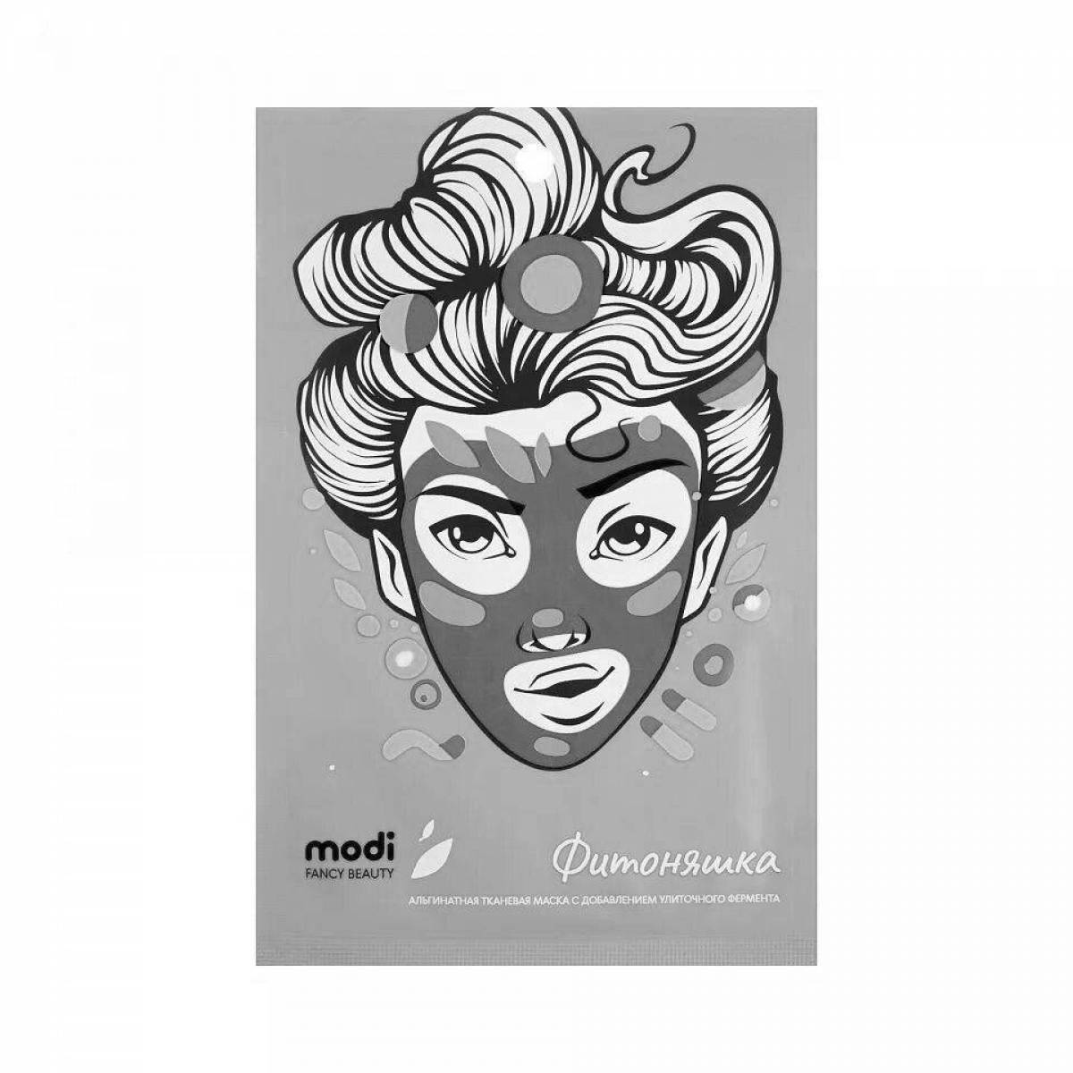 Inviting fabric mask coloring page