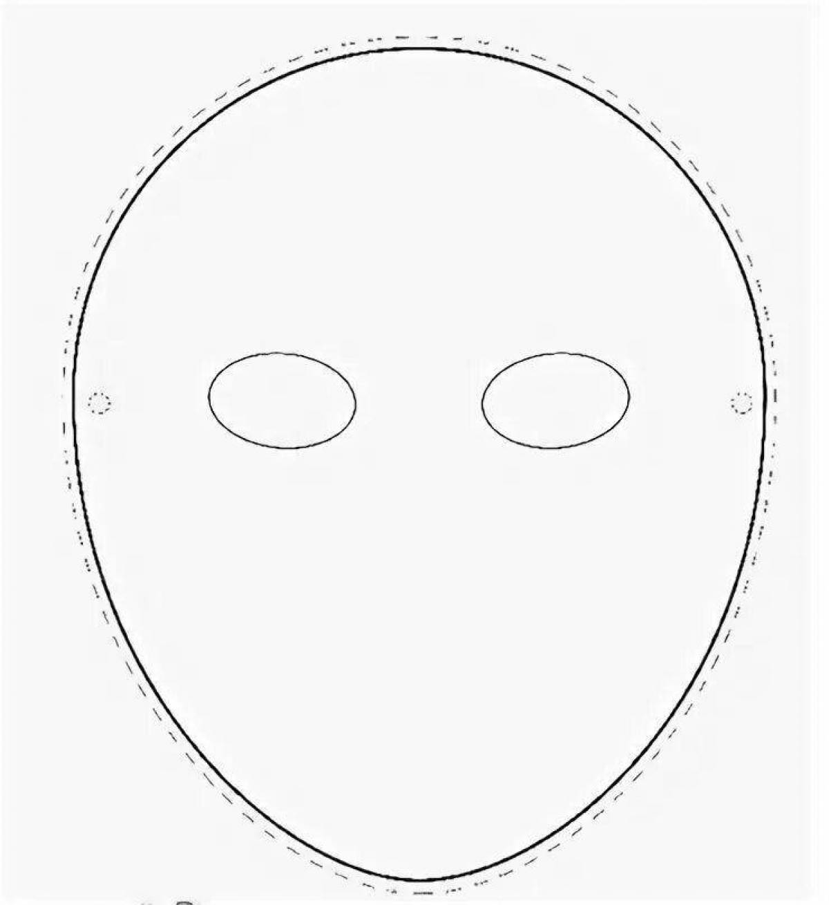 Intriguing fabric mask coloring page