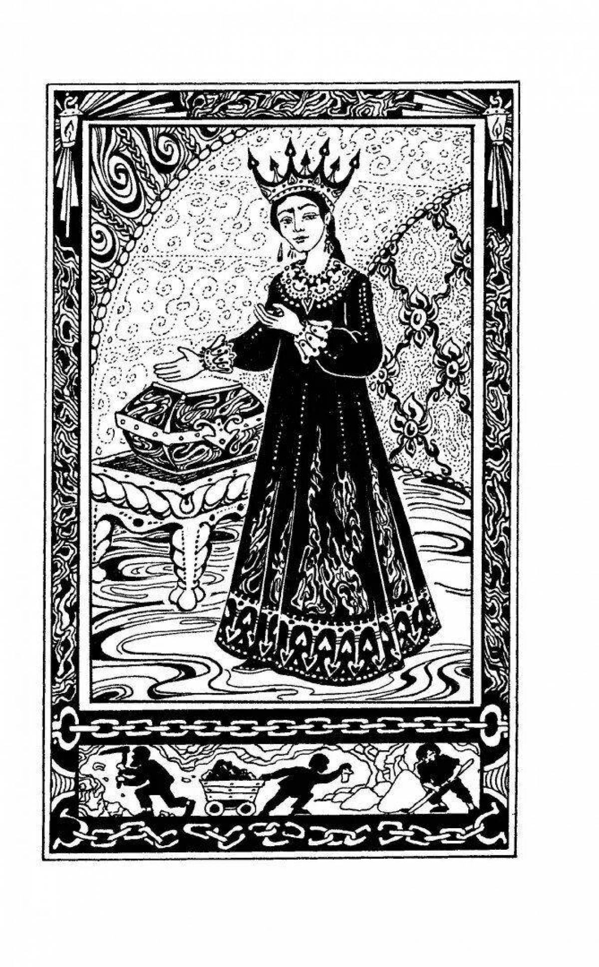 Раскраска необычная малахитовая шкатулка