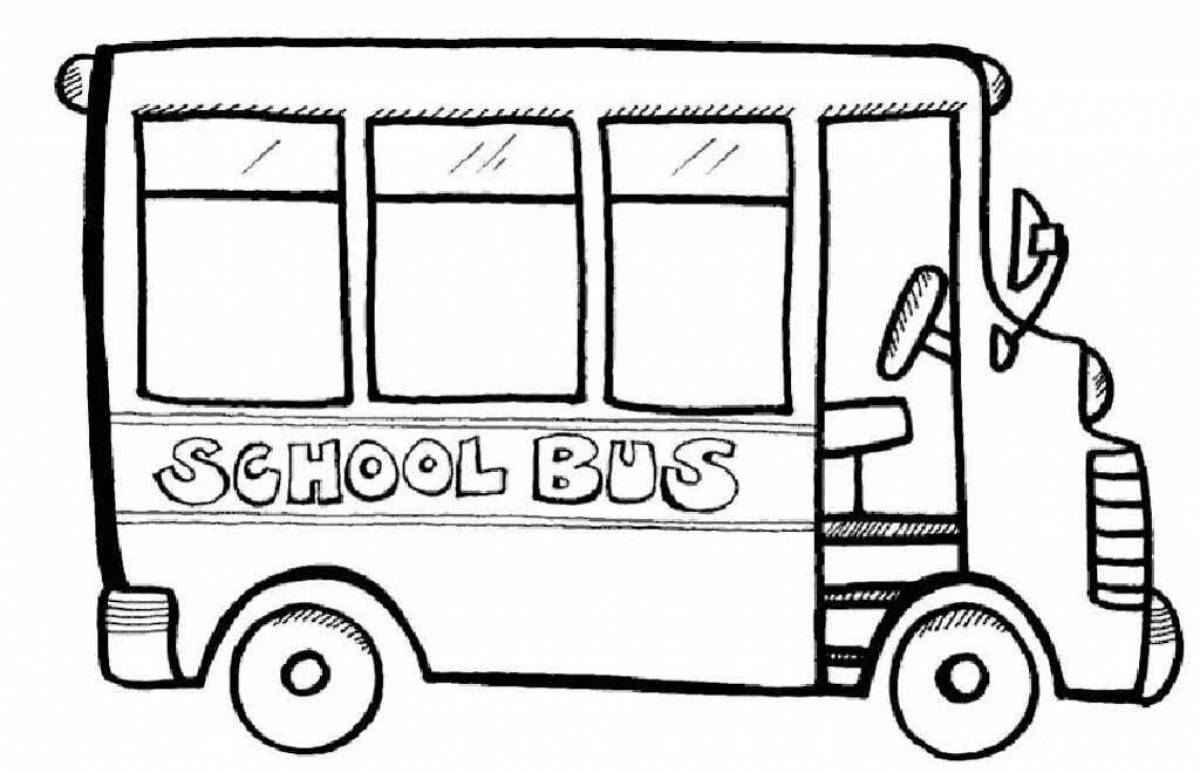 Автобус школьный #1