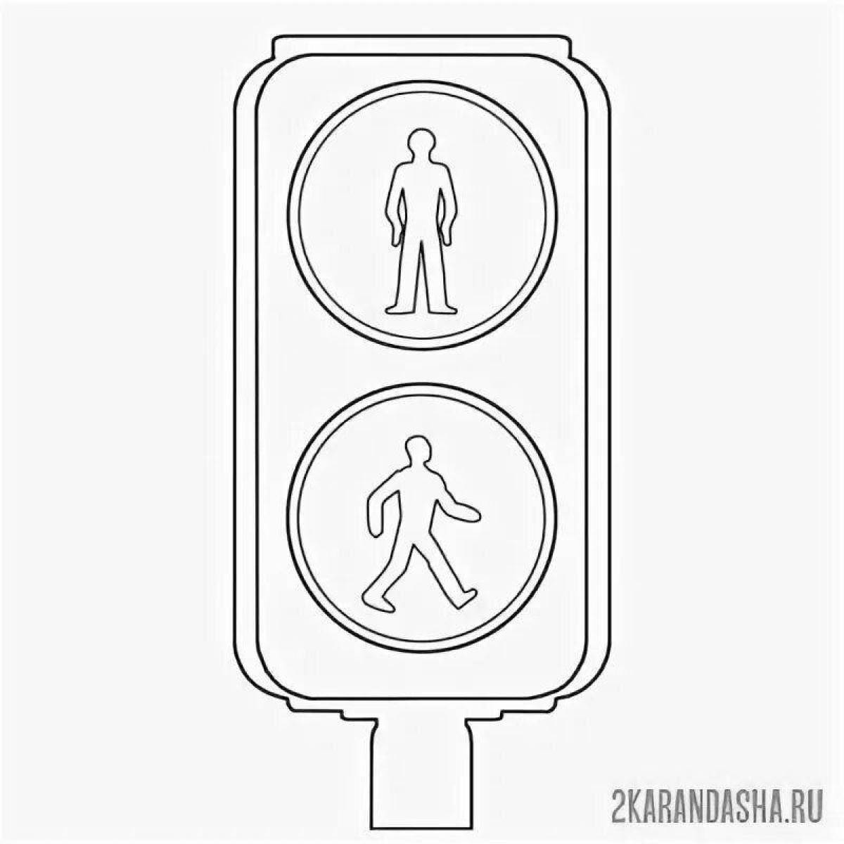 Pedestrian traffic light #4