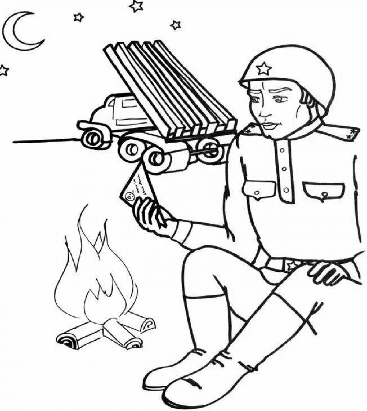 Солдат с ребенком рисунок раскраска