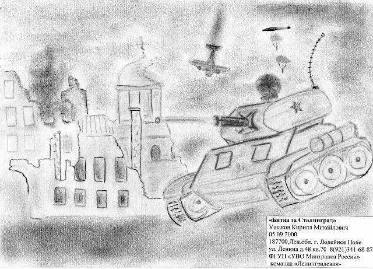 Fascinating coloring the Battle of Stalingrad Grade 4