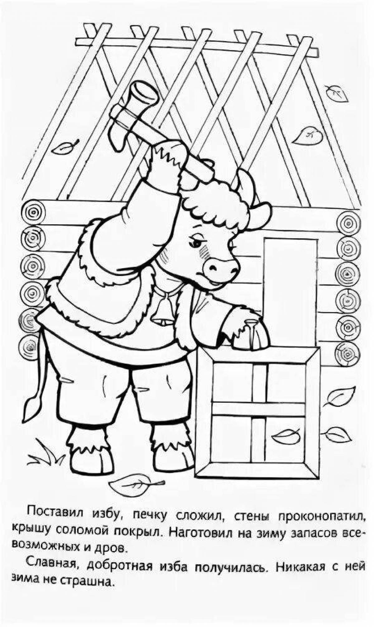 Playful winter hut coloring page for kids