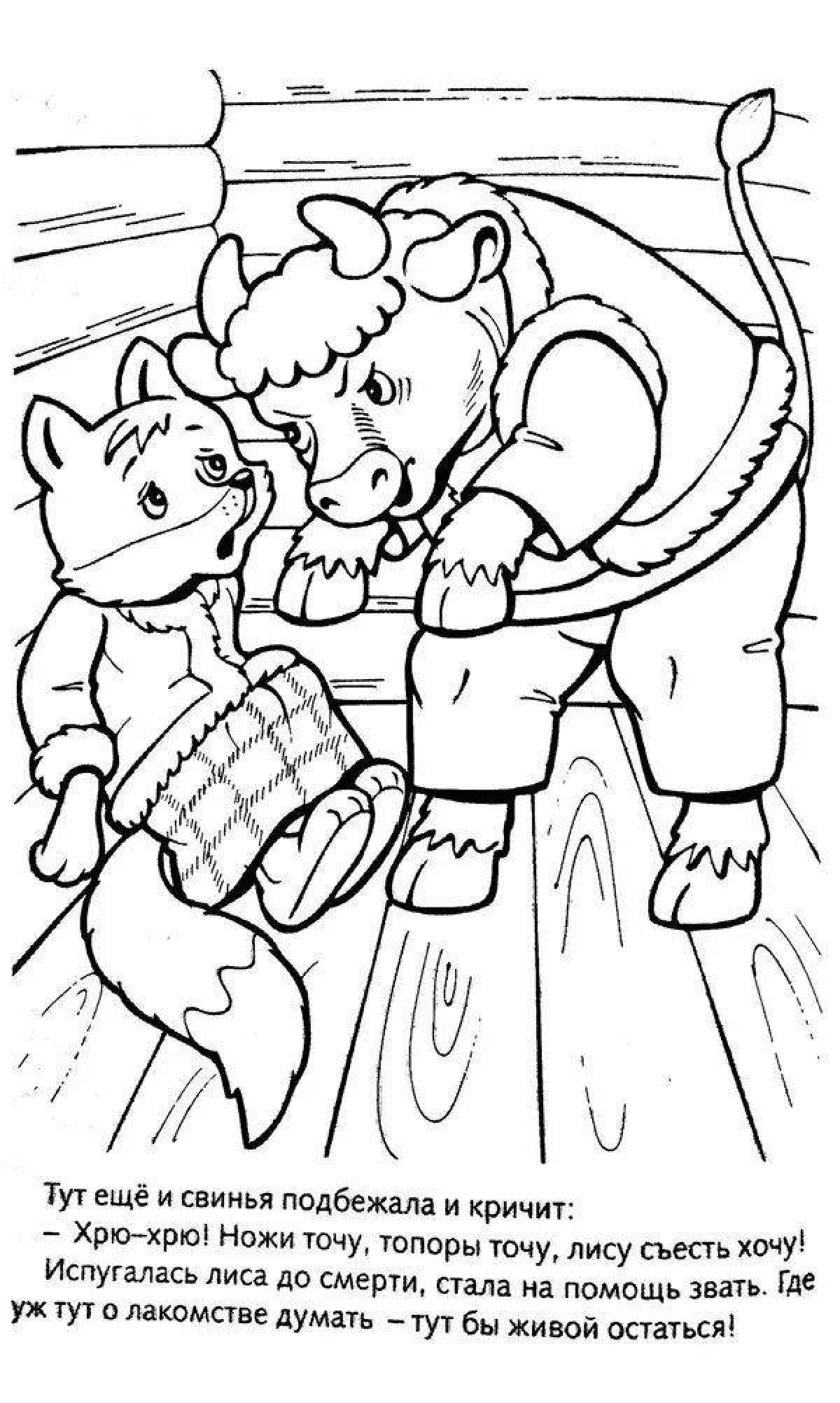 Coloring pages winter hut for kids