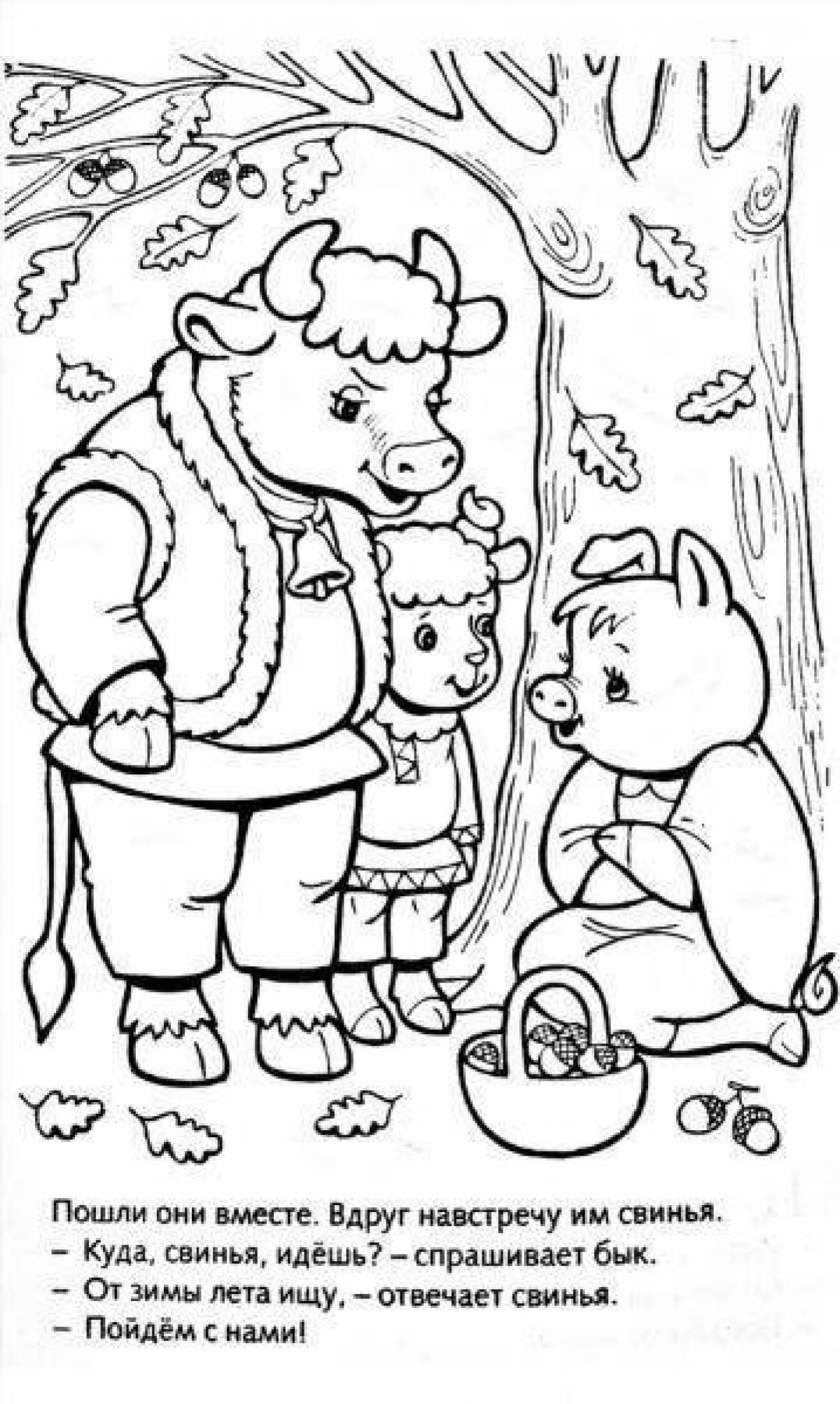 Shiny winter hut coloring book for kids