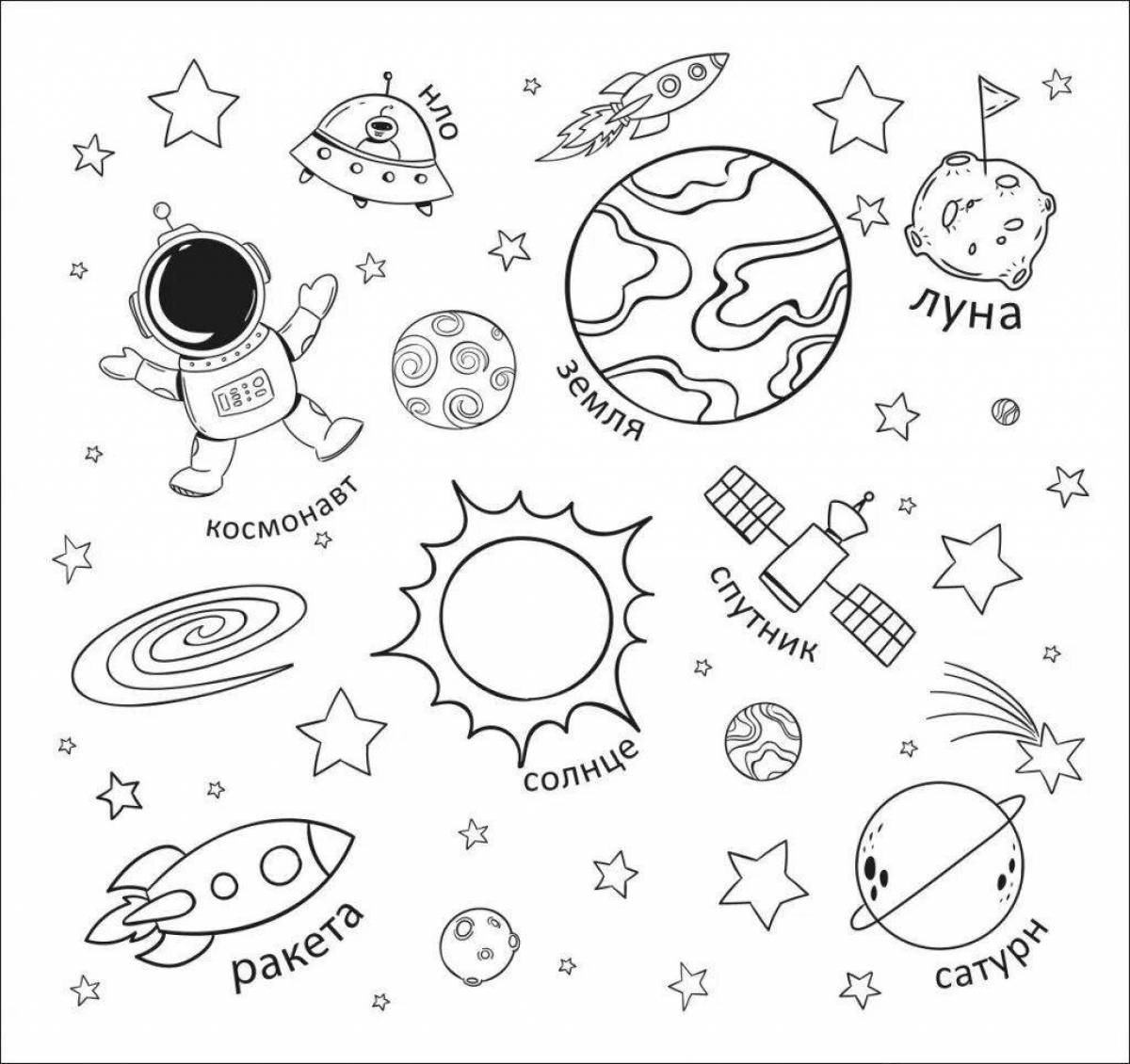 Fun coloring book of space and planets for kids