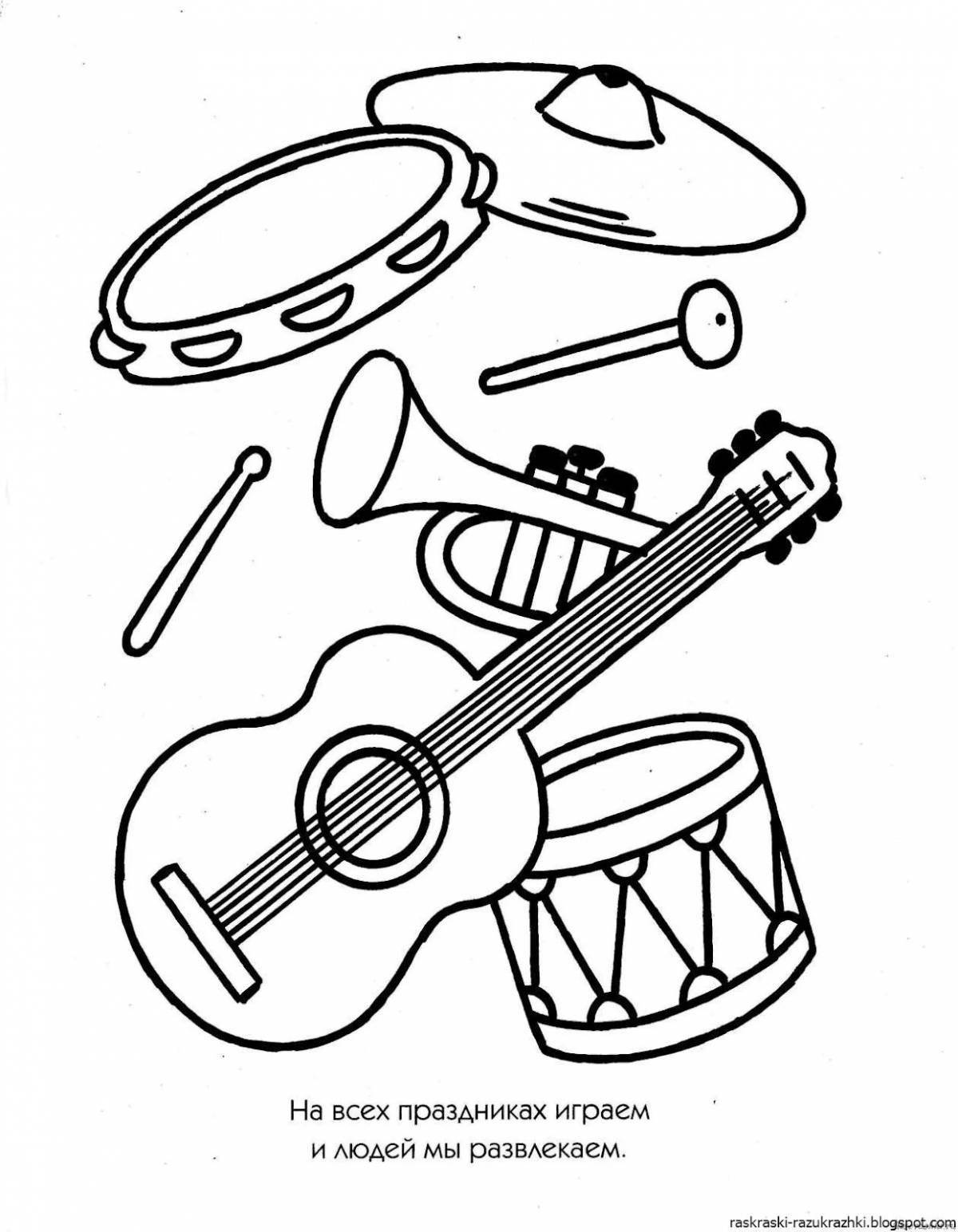 Красочные музыкальные инструменты раскраски для детей 6-7 лет