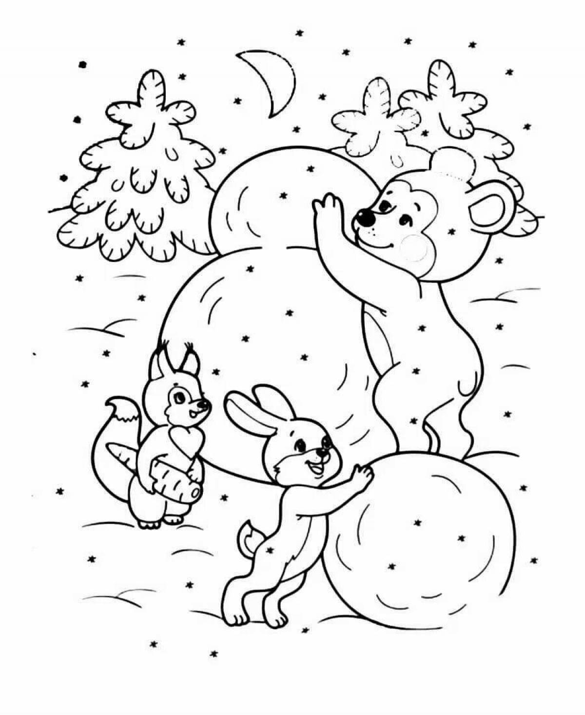 Раскраска «радостный зимний лес» для детей 4-5 лет