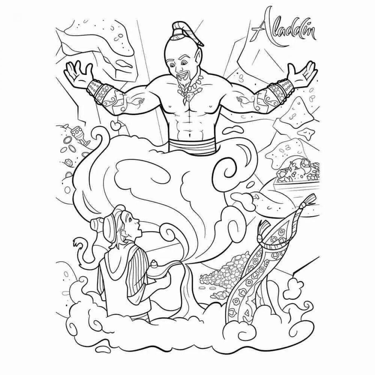 Animated genie coloring page