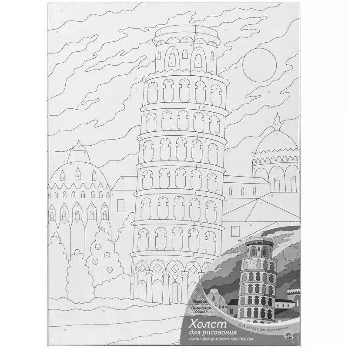 Coloring the Leaning Tower of Pisa