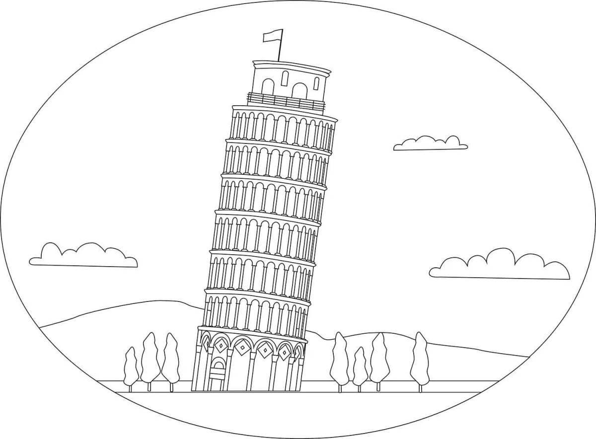 Великодушная раскраска пизанской башни