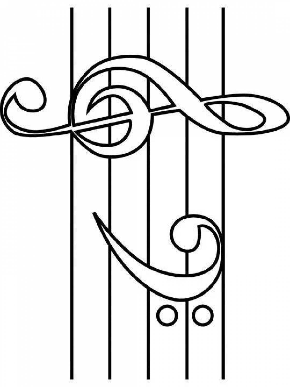 Мечтательная раскраска скрипичный ключ