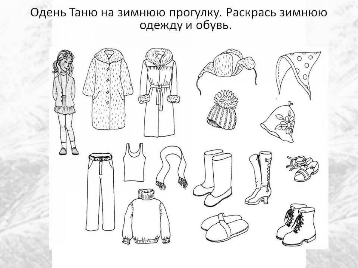 Luxury coloring pages types of winter clothes