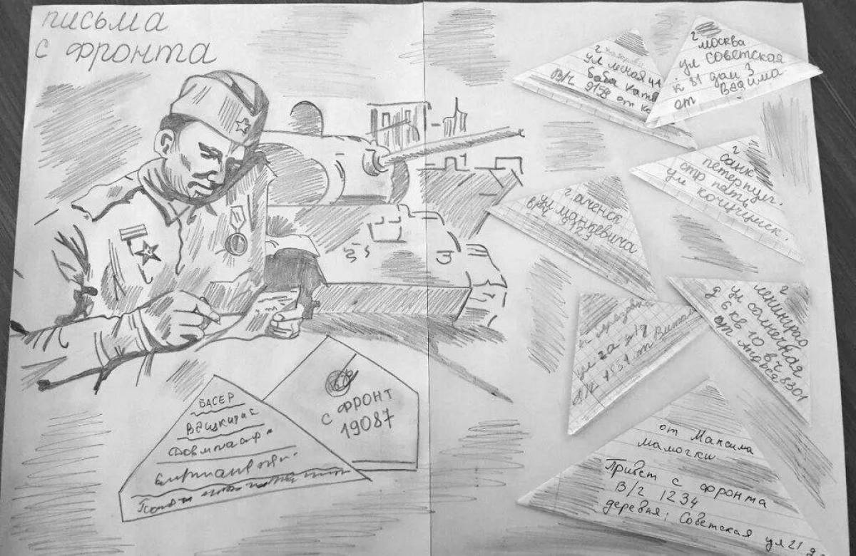 Peaceful letter to a soldier drawing